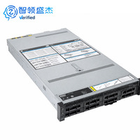Serveur WR3220 G3 Intel Xeon double socket 2U en rack, serveur de stockage d'entreprise PCIe Gen4 NVMe SSD, serveur de virtualisation