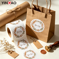 Autocollant personnalisé en rouleau, imperméable, doré, esthétique florale, avec logo personnalisé pour l'emballage de cadeaux de petites entreprises