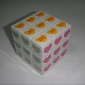 Cubo de Rubik 3x3 de 5.4 cm Personalizable con Diseño de Corazón para Promoción - Product Image 2