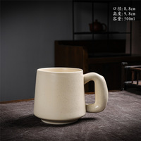 Tasse à lait de couleur pure avec poignée épaisse en céramique de style japonais moderne tasse à café créative pour boire au bureau conception simple