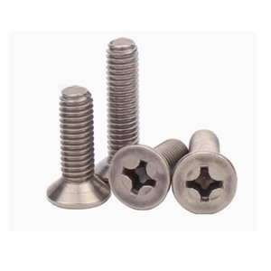 Gr2 Phillip Đầu phẳng chìm M8 vít titan xe đạp Bu lông Titan thô M2 M3 M4 M5 - Product Image 5