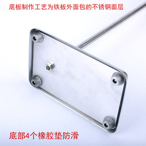 Complete stainless steel stand, 60cm high square base, multi-functional laboratory stand for <b>physics</b> and chemistry instruments. - Product Image 4