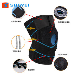 Shiwei <b>Knee</b> Brace Breathable Adjustable Compression <b>Straps</b> Silicone Spring <b>Support</b> For Outdoor Hiking Cycling - Product Image 1