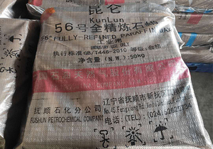 <b>Paraffin</b> <b>Wax</b> 58-60 Fully Refined for <b>Candle</b> Making Cheap Refined <b>Paraffin</b> <b>Wax</b> CAS 8002-7402 - Product Image 3