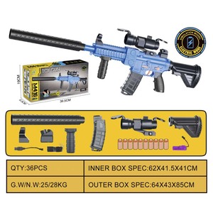 High-Pressure Electric Water <strong>Gun</strong> &amp; Soft Bullet for <strong>Gel</strong> <strong>Blaster</strong> Toy Set Bubble <strong>Gun</strong> <strong>Gel</strong> <strong>Ball</strong> <strong>Blaster</strong> for Kids - Product Image 5