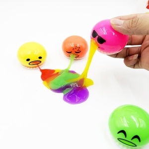 Vomiting Egg Slime <b>Squishy</b> Toy Funny Prank Squeeze Stress Ball Puking Yolk, Novelty Fidget Relief Toy Gag Gift for Kids Adults - Product Image 2