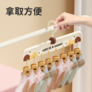 Cute Cartoon Sock Clips With Strong Grip For Home And Dormitory Use Clothing Organizer Rectangle Hook Type - Product Image 3