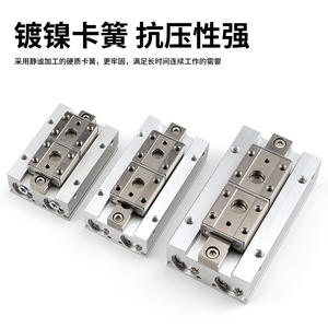 Pince pneumatique mince MHF2-8D1D2DR, mini cylindre de serrage par induction pour table coulissante de machine, composant de doigt - Nouveau - Product Image 5