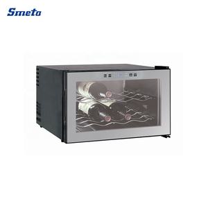 <span class=keywords><strong>Enfriador</strong></span> <span class=keywords><strong>de</strong></span> Vino Termoeléctrico con Puerta <span class=keywords><strong>de</strong></span> Vidrio Eléctrica para 8 Botellas <span class=keywords><strong>de</strong></span> 23L - Product Image 3