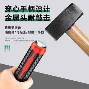 Palanca de desmolición industrial Baolian de acero al cromo vanadio con punta de cincel y destornillador de martillo - Product Image 3
