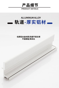 Non-rail Folding Door Sliding <b>Hardware</b> Pulley Single Damper Track Detachable Door Mount Soft Close Modern Aluminum <b>Wardrobe</b> - Product Image 3