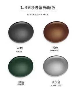 Ống Kính Râm Cr39, Ống Kính Phân Cực Sunlens Màu Đơn, Quang Học, Không Cắt - Product Image 3