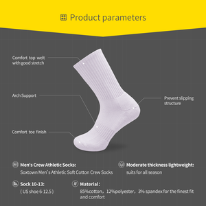 Chaussettes de sport unisexes en coton blanc et noir, lot de 6, respirantes, évacuant l'humidité, pour l'entraînement et le sport, pour hommes et femmes - Product Image 4