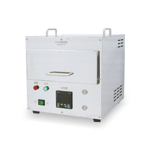 Sistema de limpieza UV con ozono tipo cajón, alta eficiencia de limpieza, limpiador ultravioleta con ozono - Product Image 1