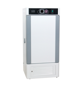 Cámara de Humedad y Temperatura Constante Electrónica Programable para Simulación Climática de Laboratorio - Product Image 2