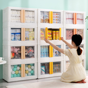 Good Quality Household Storage Organizer Stackable Plastic Storage Clothes Toys Boxes Storage Organizer Bins