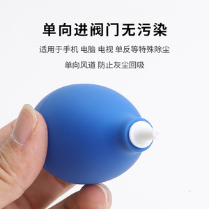 Air Duster Manual Plastic Dust Blower Black Blue Pink Camera Lens Cleaner Small Tiger Shape - Product Image 4