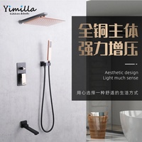 Robinet de douche encastré fabriqué noir et or rose avec pommeau de douche de 10 pouces et 3 fonctions