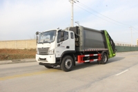 Camion compacteur de déchets Foton ES5 de 12 mètres cubes, Euro6, moteur Yuchai, camion sanitaire municipal à déchargement automatique CAN