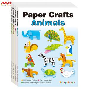 Livres d'<span class=keywords><strong>origami</strong></span> tridimensionnels faits à la main pour enfants de 3 à 6 ans quatre séries de jouets de <span class=keywords><strong>dessin</strong></span> anglais pour le commerce extérieur préscolaire - Product Image 2