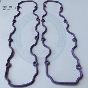 Оптовая продажа автомобильных деталей двигателя, прокладка крышки клапана, OEM 96181318 для DAEWOO, 1,6 Крышка для паруса, прокладка F14S3, крышка клапана двигателя - Product Image 4