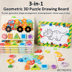 ของเล่นเด็กเล็ก ของเล่นเสริมพัฒนาการ ตัวอักษร ตัวเลข และรูปทรงไม้ ตัวต่อ 3 มิติ รถขุดพร้อมตัวต่อรูปทรงแปลกตาสำหรับขาย - Product Image 3