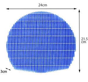 Purificateur d'air Filtre Hepa Pré Filtration - Product Image 5