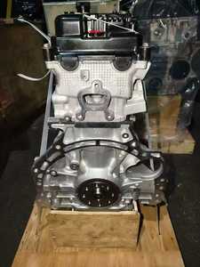 Motore J24B 2.4L Long Block, Gruppo Motore Completo per <span class=keywords><strong>Suzuki</strong></span> Grand <span class=keywords><strong>Vitara</strong></span> - Product Image 4