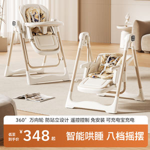 Chaise haute 3-en-1 au design moderne et écologique pour nourrissons et bébés avec plateau amovible réglable pour l'alimentation et la salle à manger - Product Image 2