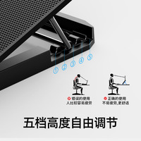 A9 pour dispositif de refroidissement d'ordinateur portable - Ventilateur de refroidissement rotatif à grande vitesse - Support de refroidissement pour ordinateur portable et tablette