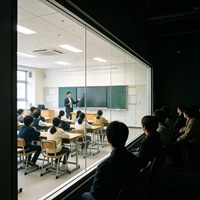 Verre trempé miroir unidirectionnel, verre de confidentialité personnalisé pour cloison de bureau, studio d'enregistrement et salle d'observation