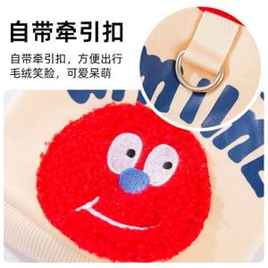 Vêtements pour animaux de compagnie coréens, automne et hiver, sweats à capuche fins à deux pattes, dessin animé, petit chien, ours <span class=keywords><strong>en</strong></span> peluche, chien <span class=keywords><strong>en</strong></span> peluche, vêtements d'hiver - Product Image 6