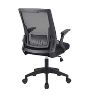 Chaise de bureau exécutive noire réglable en hauteur, pivotante à 360°, ergonomique, en mesh, avec support lombaire