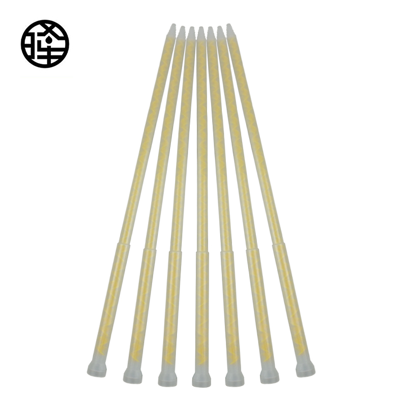 12 44 Round Mouth Yellow AB