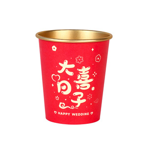 Vasos de papel desechables para boda, taza gruesa para bebidas calientes con lámina dorada roja para banquete de boda, 100 Uds., forma cilíndrica - Product Image 5