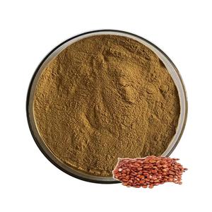 Jujuboside 2%-10% סיני צמחי תורן חמוצה - Product Image 2