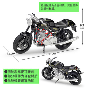 Motocicleta de Juguete de Metal Fundido a Presión Welly 1/18 Norton <span class=keywords><strong>Commando</strong></span> 961 SE Retro, Modelo de Motocicleta de Aleación de Simulación de Gran Venta - Product Image 3