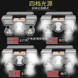 Led Headlamp 5 Led Rechargeable 2000 Mah Rotatable For Outdoor Activities - Product Image 4