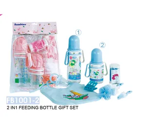 优质批发婴儿奶瓶礼品套装热卖热门奶瓶有竞争力价格新品