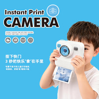 Nouvel appareil photo pour enfants avec deux caméras haute définition pour l'enregistrement photo et vidéo