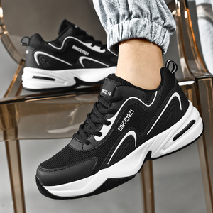 <span class=keywords><strong>Scarpe</strong></span> <span class=keywords><strong>Sportive</strong></span> da Uomo alla Moda, Traspiranti, con Lacci, Comode, Antiscivolo, Oversize, per Corsa, Tempo Libero e Viaggi - Product Image 2
