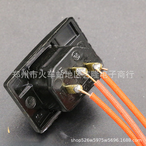 เต้ารับหม้อหุงข้าวไฟฟ้า 4.6x2.8 ซม. ปลั๊กทองแดงแบบตั้งโต๊ะพร้อมสายดินสำหรับขาตั้งหม้อไฟฟ้า - Product Image 2