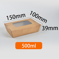 Senang 500 Contenants en papier kraft jetables écologiques avec pelliculage mat pour frites, poulet frit, sushis et plus