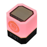 Lampu Speaker Alquran, Lampu Sentuh Speaker Quran Azan Time