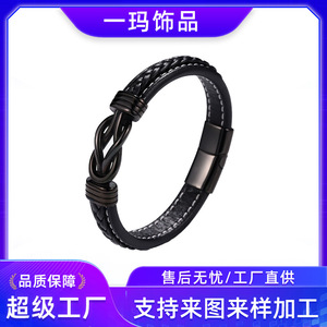 สร้อยข้อมือหนังสแตนเลสสตีลสำหรับผู้ชาย ลายวงแหวนคู่ สัญลักษณ์อินฟินิตี้ ขนาด 7.5 8.5 9 นิ้ว สำหรับใส่ทุกวัน - Product Image 5
