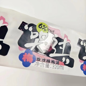 Custom Round Adhesive Waterproof Synthetic Paper Bottle <strong>Label</strong>, Roll logo <strong>Label</strong> Sticker Printing 2*2 Inch Sticker - Product Image 5