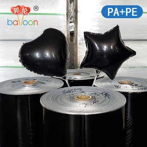 Bonne qualité coeur noir métallisé feuille stratifiée BOPA ballon <span class=keywords><strong>Film</strong></span> matériel gonflable ballon rouleau <span class=keywords><strong>Film</strong></span> pour la fabrication de ballons - Product Image 5