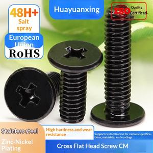 Tornillos de máquina ultrafinos de cabeza plana grande con cabeza cruzada de acero inoxidable chapado en zinc-níquel negro CM, métricos M5 M6 - Product Image 4