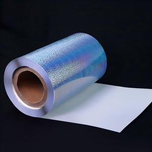 Customizable Holographic Vinyl Self-Adhesive PVC Roll Material Printable Holographic Flexible For Inkjet Printed - Product Image 5