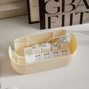 Multifunctional Rectangle PP <strong>Storage</strong> <strong>Box</strong> with Card Slot Wire Patch Board &amp; <strong>Cable</strong> Management Bin - Product Image 4